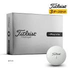 3���������å� ���� �����ȥꥹ�� ����եܡ��� �ץ�V1X ��եȥ��å��� 26ǯ��ǥ� 36�� Titleist Pro V1x Left Dash -PRO V1X ���® ����ƻ GOLF TITLEIST