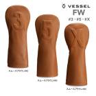 �٥��� ����� ���� LUX �إåɥ��С� HC1123 �ե������������å��� HEAD COVER HC FW VESSEL GOLF �֥饦�� SMOOTH BROWN �������� 26ET 10PT