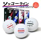 3��饤������ 3�好�å����饤�� TOUR B X / XS 2026ǯ �֥�¥��ȥ󥴥�� 1������ 12�� 1��3�Ķ���ȯ�� ���ե��б� BRIDGESTONE �ĥ����ӡ� 26B