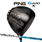 ���� �ԥ� G440 K �ɥ饤�С� ���륿 J CB �֥롼 ���ꥸ�ʥ륫���ܥ󥷥�ե� PING GOLF ����440 DRIVER ALTA BLUE 10K MAX 26C