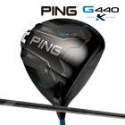 ���� �ԥ� G440 K �ɥ饤�С� �ĥ���2.0�֥�å�65 ���ꥸ�ʥ륫���ܥ󥷥�ե� PING GOLF ����440 DRIVER TOUR BLACK 10K MAX 26C