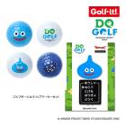 �ɥ饴�󥯥����� ����� �饤�� B-65 ����եܡ��� ����åץޡ��������å� ���饤�� �ե����� ���� �Ф������ �ɥ饯�� ������ LITE Golf it! ����ե��åȡ�