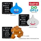 �ɥ饴�󥯥����� ����� �饤�� X-690 ����åץޡ����� ���饤�� �᥿�륹�饤�� ������� �ɥ饯�� ������ ����饯���� LITE Golf it! ����ե��åȡ� YPP