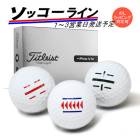 �饤������ ���å����饤�� ����եܡ��� �ץ�V1X��եȥ��å��� 2026ǯ 1������ 12�� 1��3�Ķ���ȯ�� �����ȥꥹ�� titleist PRO -pro v1x