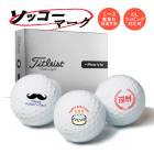 �ޡ������� ���å����ޡ��� ����եܡ��� �ץ�V1X��եȥ��å��� 2026ǯ 1������ 12�� 1��3�Ķ���ȯ�� �����ȥꥹ�� titleist PRO ���饹��25B