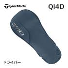 �ڽ����إåɥ��С��ۥơ��顼�ᥤ�� Qi4D �ɥ饤�С��� �إåɥ��С� TaylorMade 26C