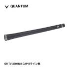 �ڽ�������åסۥ���������� �����󥿥ॷ�꡼�� �ĥ����٥�٥å�360��С� ����å� 5720429(50g) / 5720522(46g) Callaway QUANTUM 26C