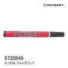�ڽ�������åסۥ��ǥå��� ���������ǥ奢�� �ԥ��ȥ륰��å� 5720549 ODYSSEY Ai-DUAL Pistol grip ����������� 26C