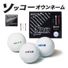 ���� ̾���� ����եܡ��� ���å���������͡��� GGF-F1203 ���ꥯ���� ���եȥ��å� 1�� ���ե��б� SRIXON ������å� XV ���������