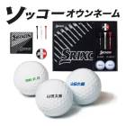 ���� ̾���� ����եܡ��� ���å���������͡��� GGF-F2203 ���ꥯ���� ���եȥ��å� 2�� ���ե��б� SRIXON ������å� XV ���������