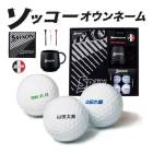 ���� ̾���� ����եܡ��� ���å���������͡��� GGF-F4402 ���ꥯ���� ���եȥ��å� 4�� ���ե��б� SRIXON ������å� XV ���������