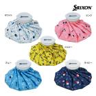���ꥯ���� ����� �������Хå� GGF-27103 �������� ɹǹ SRIXON GOLF DUNLOP ������å� �饦��� ���� ɹ�Τ� ɹ �뤵�к� 26ET