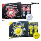 ���ꥯ���� ����� �ܡ��� XmaX ���å����ޥå��� 1������ (12��) 26ǯ��ǥ� SRIXON DUNLOP GOLF ������å� ���® �㥹�ԥ� XmaX2 �ۥ磻�� ��������