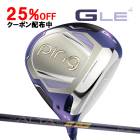 ��ǥ����� �ԥ� ���������륤��4 �ɥ饤�С� ���륿 J LE ���ꥸ�ʥ륫���ܥ󥷥�ե� PING G LE4 DRIVER LADIES LADYS WOMENS
