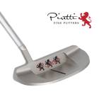 ���ͽ�� �ԥ�åƥ� �ѥ饴�󥷥꡼�� �ե����ĥ�1.5 �ѥ��� ���ƥ�ե��˥å���ž夲 Piretti PARAGON SERIES FIRENZE1.5