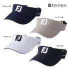 �եåȥ��祤 ����� �Х����� MEN'S ���塼��������١����å�����Х����� FOOTJOY GOLF Shoe Icon Basic Visor �ͥ��ӡ� �١����� �ۥ磻�� �֥�å� 26ET