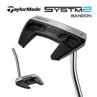 ���� �ơ��顼�ᥤ�� SYSTM2 Bandon 72 �ѥ��� �ޥ�åȷ� �ͥ��ޥ�åȷ� ���֥�٥�� �����ƥ�2 �Х�ɥ� TaylorMade