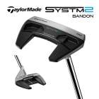 ���� �ơ��顼�ᥤ�� SYSTM2 Bandon TM2 �ȥ饹���󥿡� �ѥ��� �ޥ�åȷ� �ͥ��ޥ�åȷ� ���֥�٥�� �����ƥ�2 �Х�ɥ� TaylorMade TRUSS
