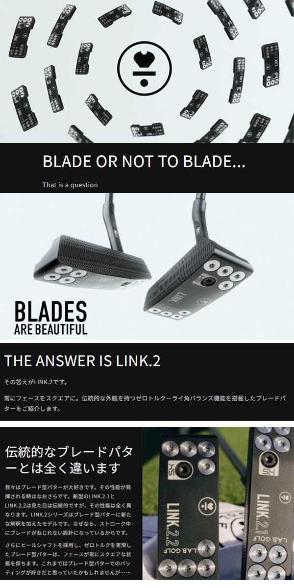 先行予約】【日本仕様正規品】【2026年】ラブゴルフ LINK.2.2 HS