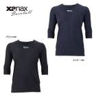 ���ʥå��� ����� ����ץ꡼�ȥ�����������2  �����ͥå���ʬµ BUS772 ������� ����ʡ� �ܿ��䴶 �Ԥ�ä��� UV���å� ���ȥ�å� XANAX baseball 26ET