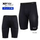 ���ʥå��� ����� ����˥��� ����ץ꡼�ȥ��饤�ǥ��󥰥ѥ��2 BUSSP402J ������� ����ʡ� ���ѥå� �ܿ��䴶 �ԥ��� ���� �ڸ� UV XANAX baseball 26ET