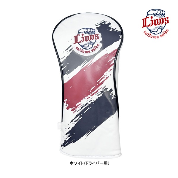 �쥶�å��� ����� �������饤���� �إåɥ��С� SLHC-6853 �ɥ饤�С��� DR ����� �ݸ� �ץ� ��� ���� ���å� ���꡼�� Lions 26ET