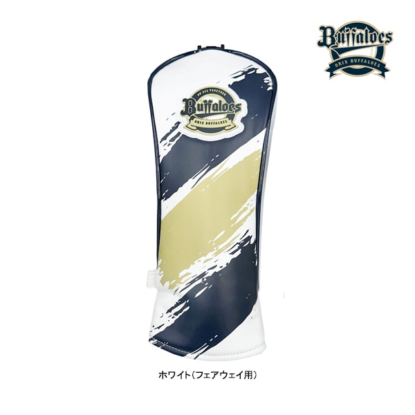 �쥶�å��� ����� ����å����Хե������� �إåɥ��С� OBHC-6864 �ե����������� FW ����� �ݸ� �ץ� ��� ���� ���å� ���꡼�� ORIX BUFFALOES 26ET