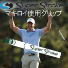 �ڥ����꡼�ޥ��������ѥ�ǥ�ۥ����ѡ����ȥ����� ���ʥ��� �ԥ��ȥ� �ĥ��� �ѥ�������å�  Super Stroke  Zenergy pistol tour �ۥ磻��/���꡼��
