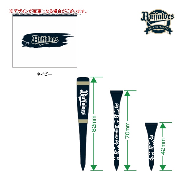 �쥶�å��� ����� ����å����Хե������� �ƥ������å� OBTE-6155 ���ꥢ�������դ� �Хå� ���� ���硼�� �ץ� ��� �ѥ꡼�� ORIX BUFFALOES 26ET YPP
