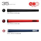 ���ʥ����� ����� NO1 GRIP 35 SERIES ����å� �Хå��饤��ͭ ���å� �������� ���� �Ƿ��̥�ǥ� ���� �٤� �Ť� �Ť� NOW ON GOLF GRIP 26ET YPP