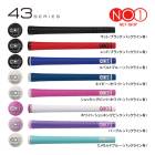 ���ʥ����� ����� NO1 GRIP 43 SERIES ����å� �Хå��饤��ͭ ���å� �������� ��������饤�ȥ�ǥ� ���� ɸ�� �Ť� ���餫�� NOW ON GOLF GRIP 26ET YPP