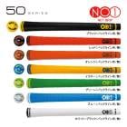 ���ʥ����� ����� NO1 GRIP 50 SERIES ����å� �Хå��饤��ͭ ̵ ���å� �������� NOW ON GOLF GRIP 26ET YPP