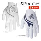3�祻�å� �եåȥ��祤 ����� ��� �������� FGSF25 �����ե�å��� FOOTJOY GOLF �Ҽ� ���� ������ 21 22 23 24 25 26cm ��Ŭ �ۥ磻�� FJ 26ET TKY