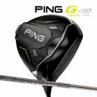 �߸ˤ��� �ԥ� G430 MAX 10K �ɥ饤�С� [�ԥ� �ĥ���2.0 ������ 65] �����ܥ󥷥�ե� PING GOLF DRIVER TOUR CHROME �ޥå��� �ƥ󥱥�
