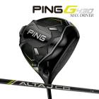 �߸ˤ��� �ԥ� G430 MAX �ɥ饤�С� [���륿 J CB �֥�å�] �����ܥ󥷥�ե� PING GOLF G430 DRIVER ALTA BLACK �ޥå���