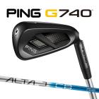 �ԥ� G740 ��������ñ�� ���륿 J CB �֥롼 ���ꥸ�ʥ륫���ܥ󥷥�ե� PING GOLF ����740 IRON ALTA BLUE 26C