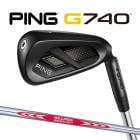 �ԥ� G740 ��������ñ�� N.S.�ץ� �⡼����3 �ĥ���120 ���ꥸ�ʥ륹�����륷��ե� PING GOLF ����740 IRON NS PRO MODUS TOUR 26C