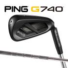 �ԥ� G740 ��������5�ܥ��å� �ĥ���2.0������ ���ꥸ�ʥ륫���ܥ󥷥�ե� PING GOLF ����740 IRON TOUR 2.0 CHROME 26C