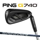 �ԥ� G740 ��������5�ܥ��å� ���ԡ�����NX���졼 ���ꥸ�ʥ륫���ܥ󥷥�ե� PING GOLF ����740 IRON SPEEDER GREY 26C