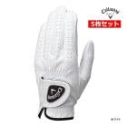 �� 5�祻�å� ����������� ����� ��� �������� �ϥ��ѡ� �ϥ��֥�å� 25JM ���� �Ҽ� ������ Callaway GOLF Hyper Hybrid Glove 21 22 23 24 25 26cm 25ET