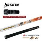 ���ꥯ���� ��������꡼���դ� ��ɩ���ߥ��� �ɥ饳������ �����ܥ󥷥�ե� DR FW ��Ĵ�� ZX i 7 5 MK2 ���������� �����ʥ���� 25c 