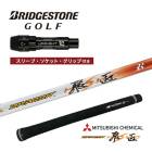 �֥�¥��ȥ� ��������꡼���դ� ��ɩ���ߥ��� �ɥ饳������ �����ܥ󥷥�ե� DR FW ��Ĵ�� BX1 B3 ���������� �����ʥ���� 25c 