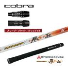 ���֥� ��������꡼���դ� ��ɩ���ߥ��� �ɥ饳������ �����ܥ󥷥�ե� DR FW ��Ĵ�� OPTM DS�����ץ� ���������� �����ʥ���� 25c 