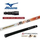 �ߥ��� ��������꡼���դ� ��ɩ���ߥ��� �ɥ饳������ �����ܥ󥷥�ե� DR FW ��Ĵ�� ���������� �����ʥ���� 25c 