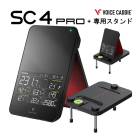 �ڥ��åȡۥܥ�������ǥ� SC4 PRO + ���ѥ������ ��ƻ��¬�� ����� ��Υ��¬�� VOICE CADDIE ���ޥ�Ϣư GOLF ���������ɥ��ԥ�ɽ�� ���ԥ�ɽ�� ���ץ� 26E