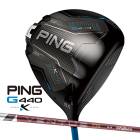 �ԥ� G440 K �ɥ饤�С� 26 VENTUS TR ��å� �����ܥ󥷥�ե� PING GOLF ����440 DRIVER 26 �����󥿥� �٥󥿥� RED 10K MAX 26C ����