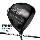 �ԥ� G440 K �ɥ饤�С� ��� �ѥ�����ۥ磻�� �����ܥ󥷥�ե� PING GOLF ����440 DRIVER LIN-Q LINQ PowerCore WHITE 10K MAX 26C ����