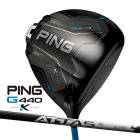 �ԥ� G440 K �ɥ饤�С� ���å��� RX ����ȥ�֥�å� �����ܥ󥷥�ե� PING GOLF ����440 DRIVER ATTAS ULTRA BLACK 10K MAX 26C ����