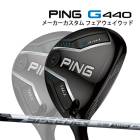 ���� �ԥ� G440 MAX �ե������������å� SPEEDER NX �ۥ磻�� �����ܥ󥷥�ե� PING GOLF ����440 FAIRWAYWOOD ��ǥ����� ���ԡ����� WHITE �ޥå��� 25C