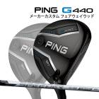 ���� �ԥ� G440 SFT �ե������������å� SPEEDER NX �ۥ磻�� �����ܥ󥷥�ե� PING GOLF ����440 FAIRWAYWOOD ���ԡ����� WHITE �������եƥ��� 25C